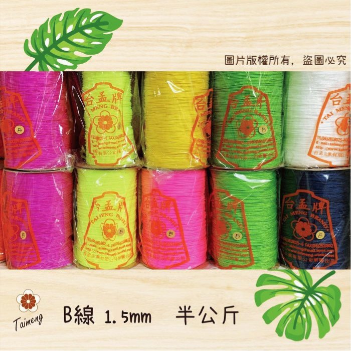 4664920f-deef-4535-b633-ce5c4a89817a 4664920f-deef-4535-b633-ce5c4a89817a