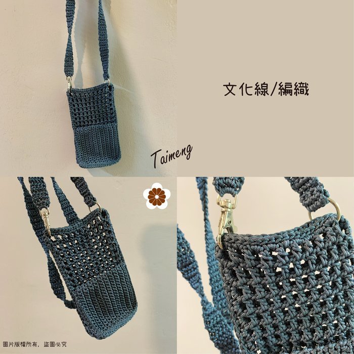 ab5769ea-2fba-4646-8aef-44c1ec6de745