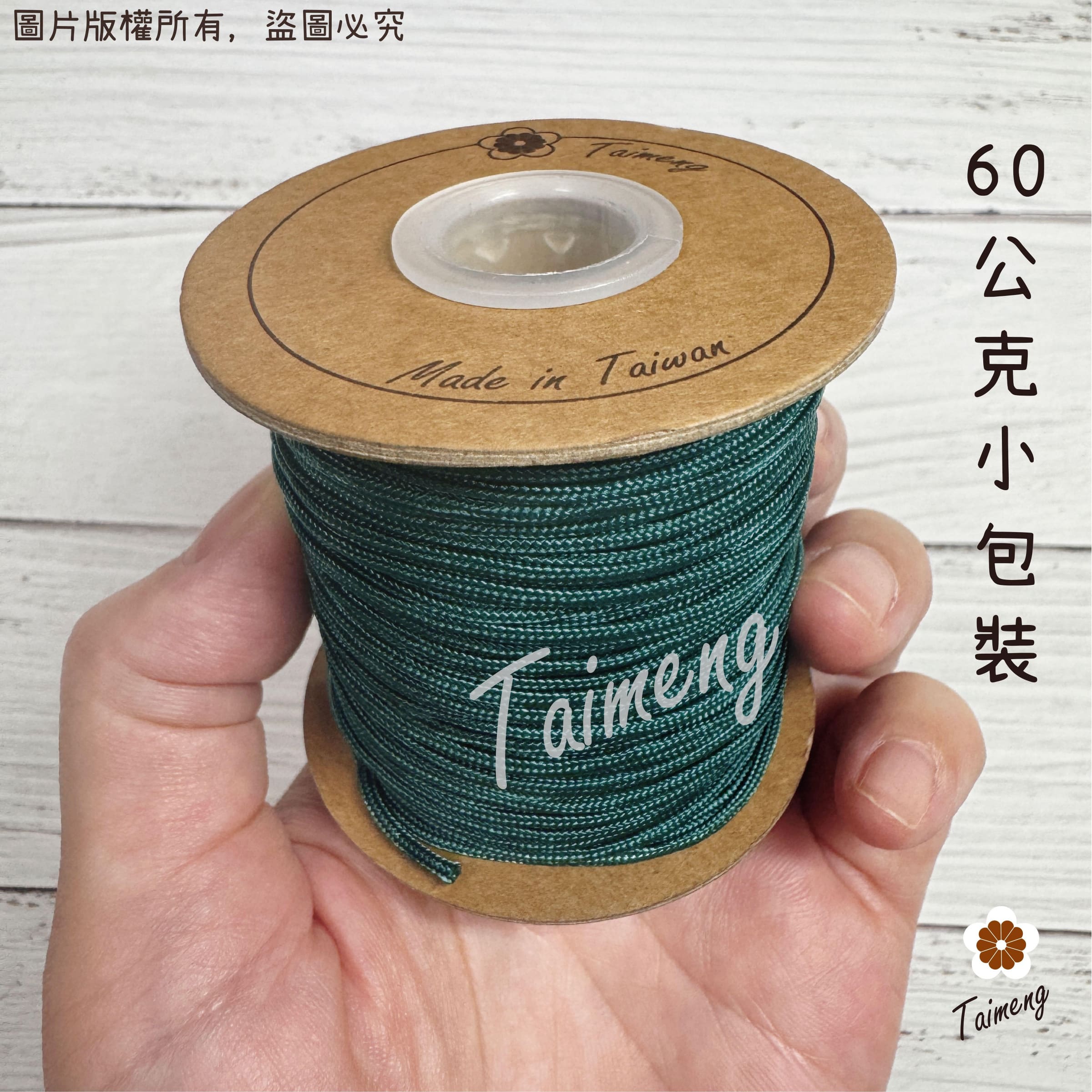 4a3e58ae-ac70-4fcc-975a-1e886cd659b7