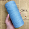 柔軟棉 3.5mm 四股 棉繩 