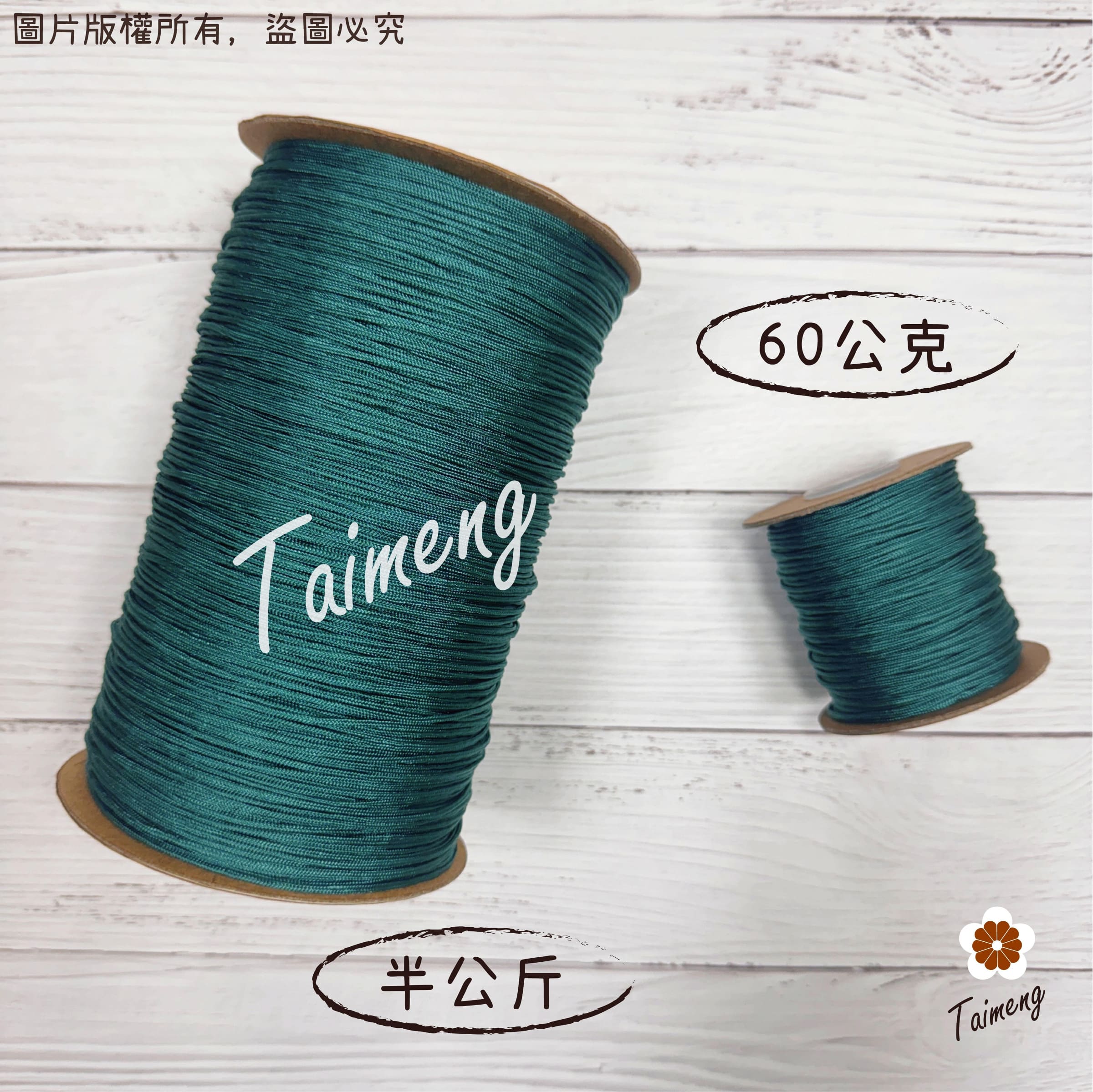 13eed7c6-68c6-4a89-8e6a-ef8bf67a242f