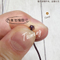 圓鬆緊帶 0.8mm