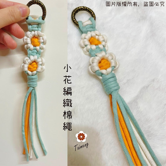 2023-11-09 2023-11-09