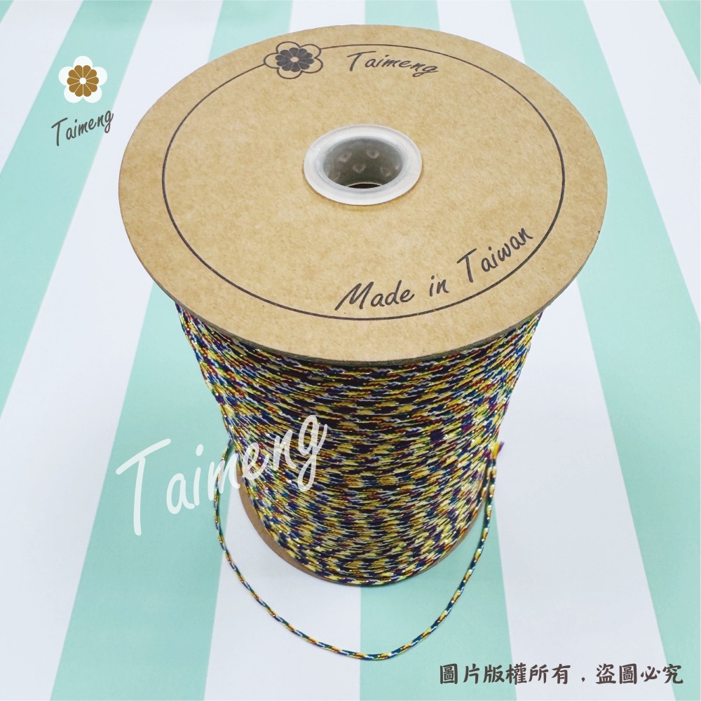 藍款 五色線 (大包裝)