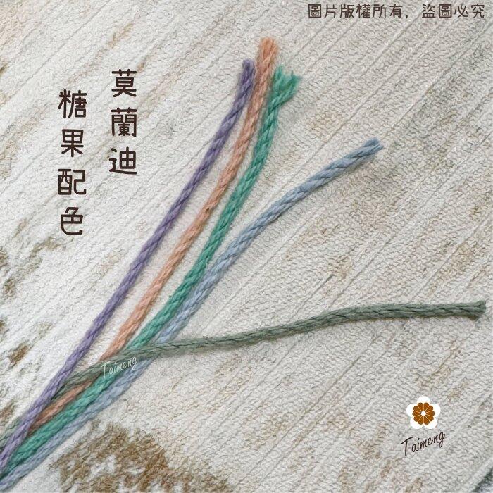 22345106003983_565 22345106003983_565