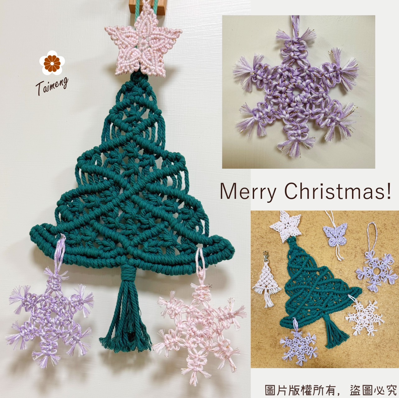 S__32556023 S__32556023