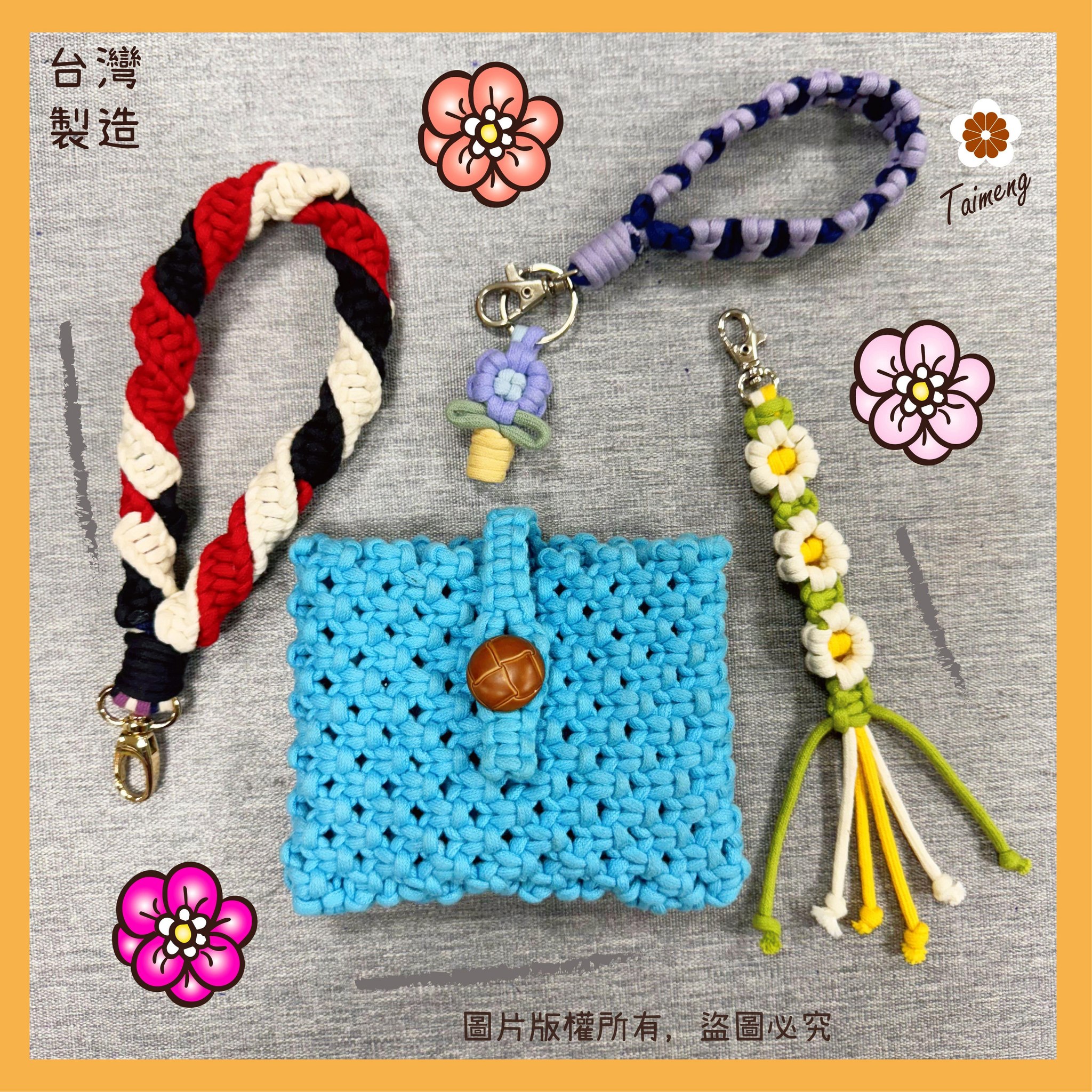 458255159_923215419852851_6243383095182211654_n