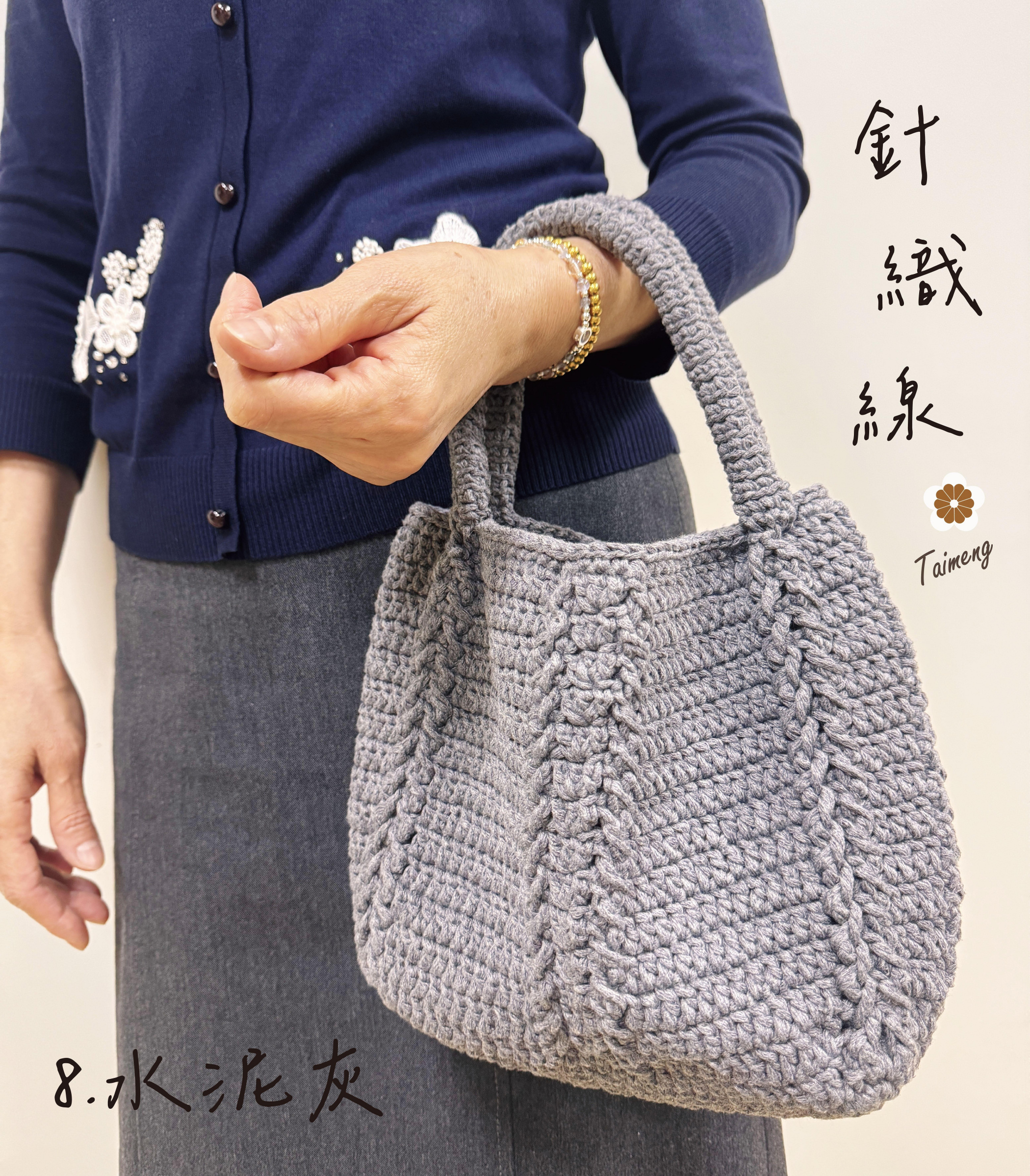 02e21f53-814c-46f3-a975-0bc76d9e9eb6