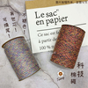 包芯 科技棉繩 彩色