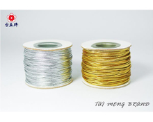 彈性 迷你 金蔥 銀蔥 圓鬆緊帶