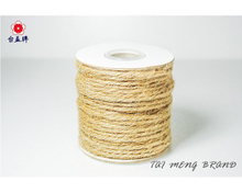 原色 麻繩 (小包裝)