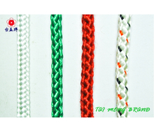 混色織帶,圓織帶,繩