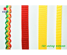 扁織帶,加工織帶