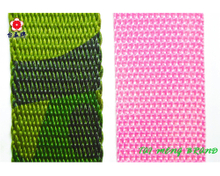 扁織帶,迷彩織帶