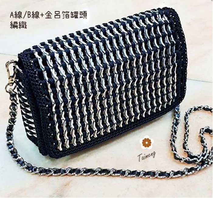 21b56a39-76eb-4023-9aa7-44b93d43f689