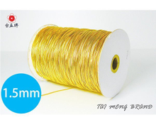 金蔥、銀蔥圓鬆緊帶 1.5mm