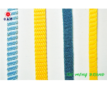 扁織帶,反光織帶