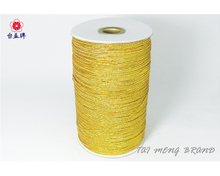 彈性 金蔥 扁鬆緊帶 3mm