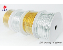 組合包 金蔥 銀蔥 彈性 圓鬆緊帶 無彈性 繩子