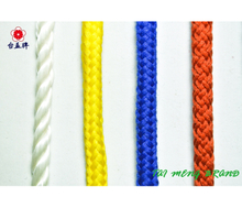 圓織帶,繩,反光織帶