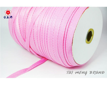 PP 水壺帶 10mm 粉紅色