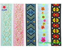 提花織帶,印花織帶